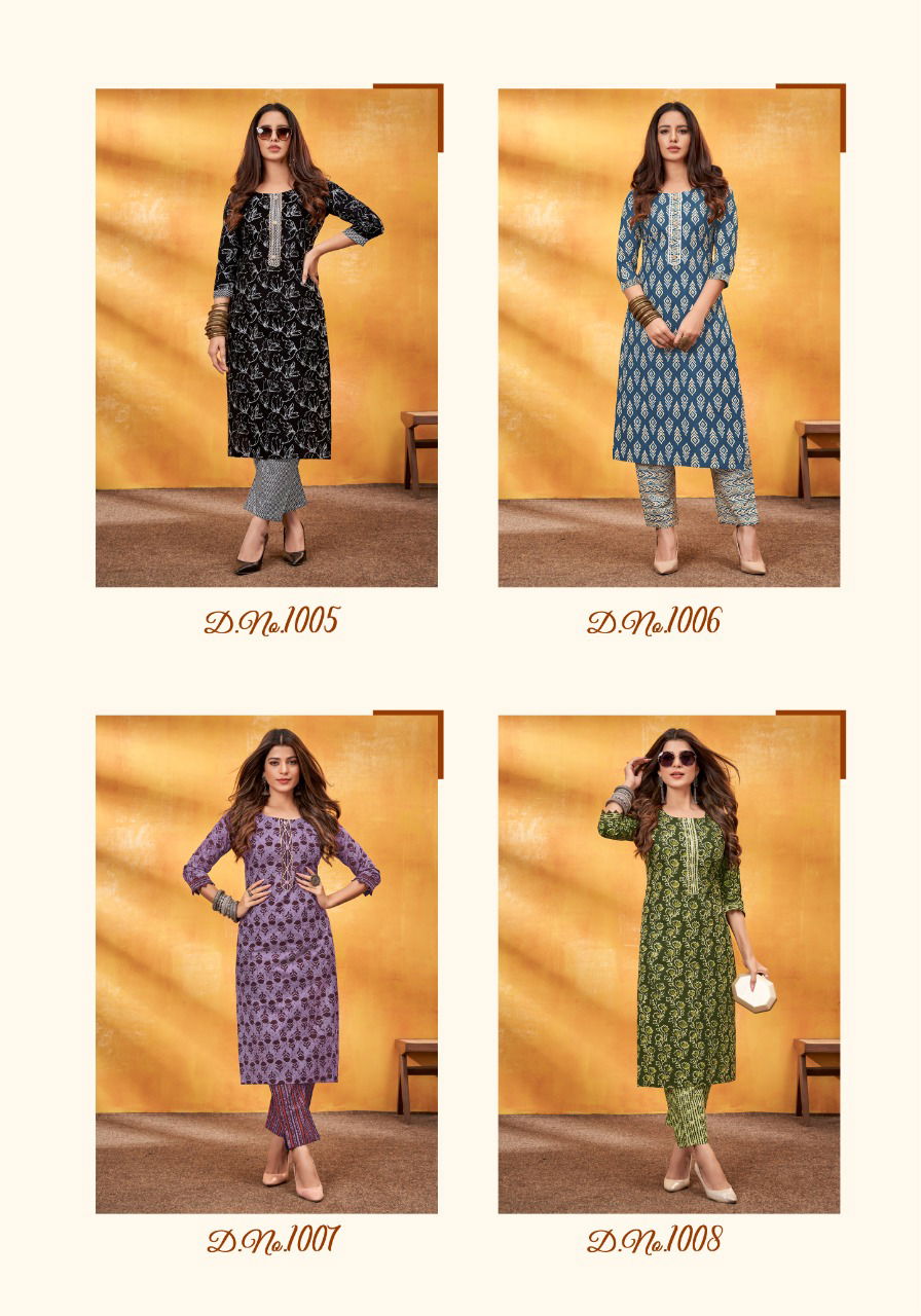 Balaji Shanaya Vol 1 Printed Designer Wholesale Cotton Kurti With Bottom
